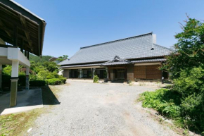 Village OMOYA